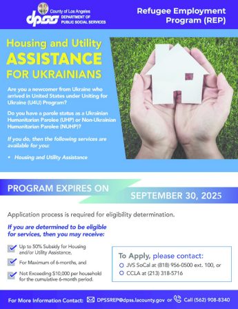 Temporary Housing and Utility Assistance Available Through the Refugee Employment Program (REP). Learn More About Assistance with an image of both hands holding a wooden house. Image is available for download below..