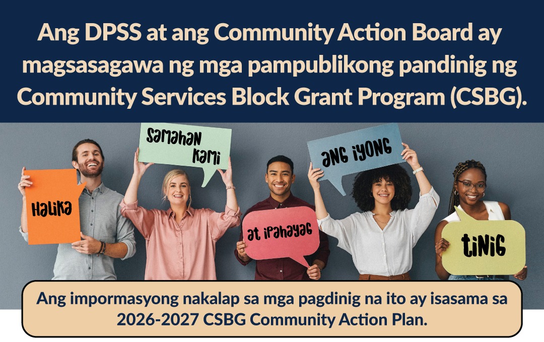 Image brochure for the 5th District Public Hearing. Detailed information about the brochure can be found below on this website.